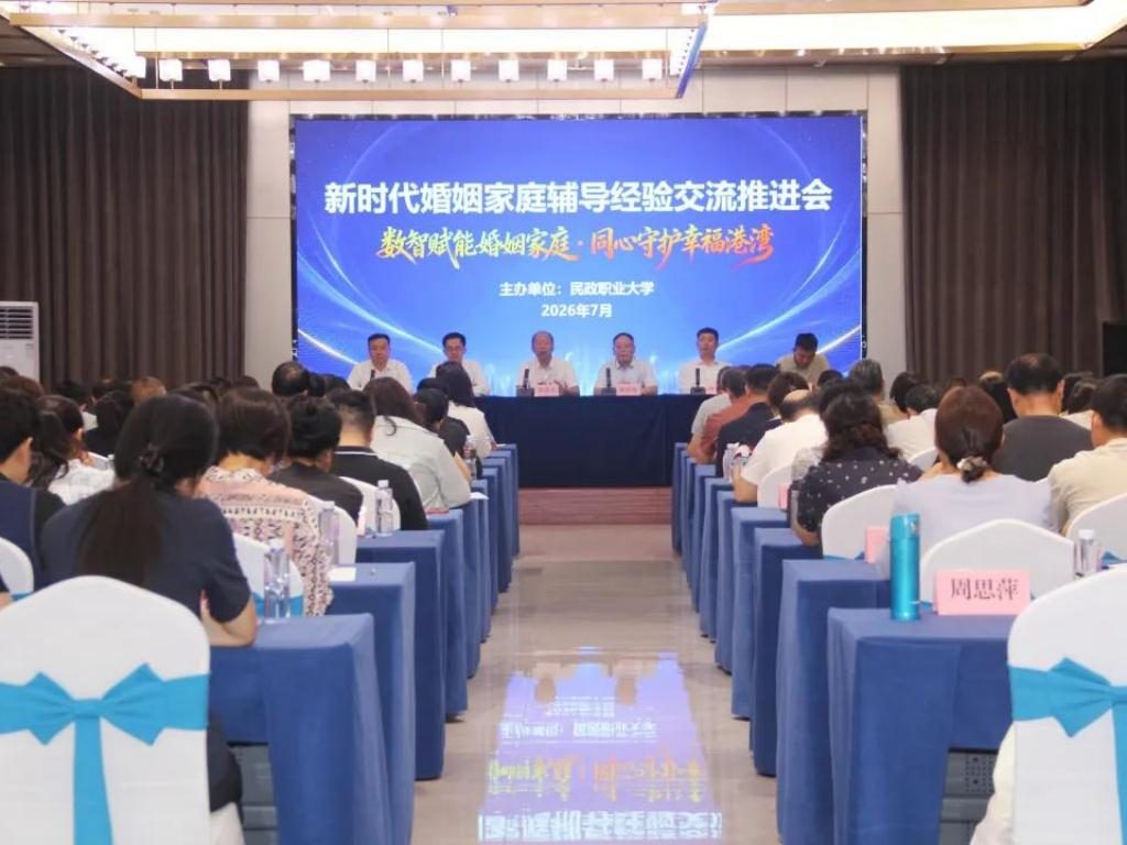 无棣辅导-1024